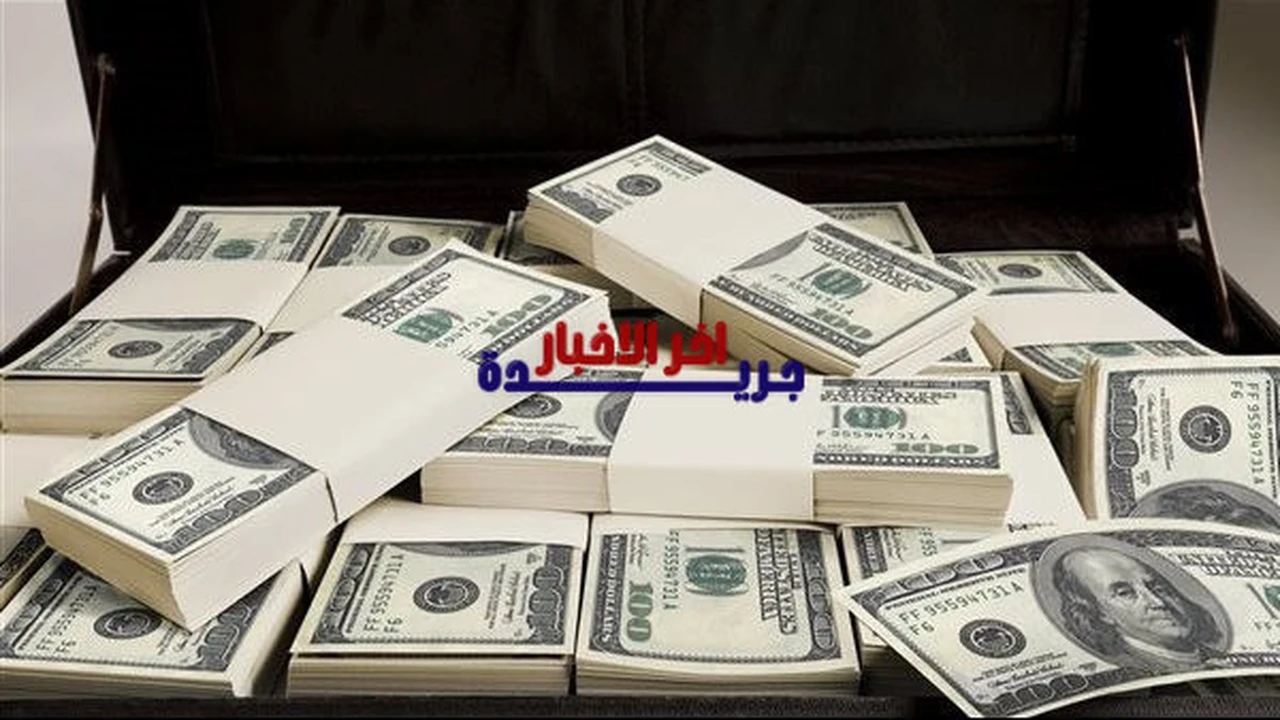 تحديثات الصرف.. سعر الدولار أمام الجنيه المصري في البنوك الكبرى بمنتصف تعاملات الإثنين